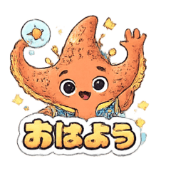 CHAO_20260617061322