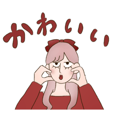 shitamatsuge1