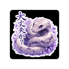 yasumi_20260617083522
