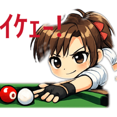 Bchan_20260617084559