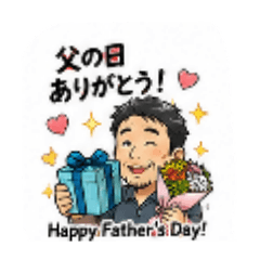 Father's Day V2
