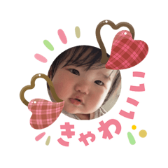 Ena sta 2026/02