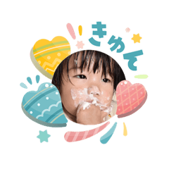 Ena sta 2026/04