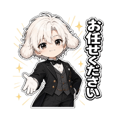 A devoted Maltese butler