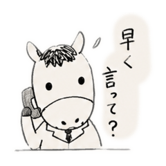 chuka_20260617103122