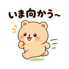 Pukumaru 2 Everyday Stickers