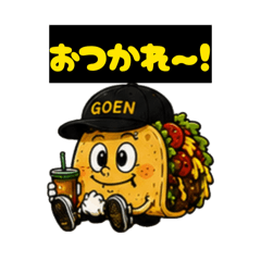 Goen_20260617110524