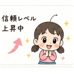yuka_20260617105552
