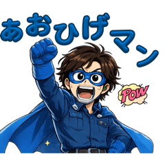 yadokari_20260617121812