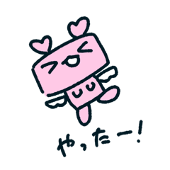 HeartandUCYU