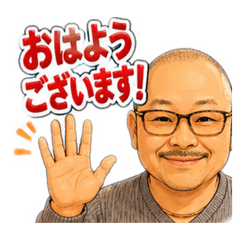 Tani_Stamp