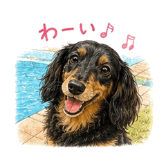 Family_20260617115257
