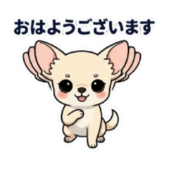 Everyday Chihuahua Polite Stickers