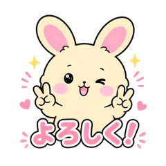 Usagis Feelings Stickers