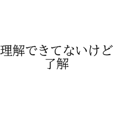 iwatedaisuki_20260617133906