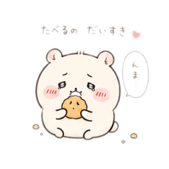 busakawakko buchan 2
