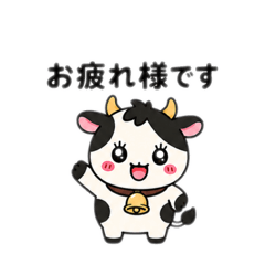 kanico_20260617143755