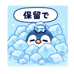 nao_20260617133437
