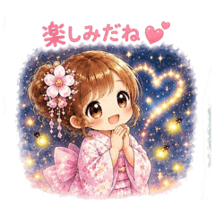 FUWARISTANP_20260617143323