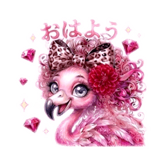 happy flamingo21_20260617234706