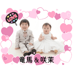 ERI_20260618001753