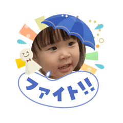 Rina_20260618012340