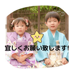 kana_20260618013522