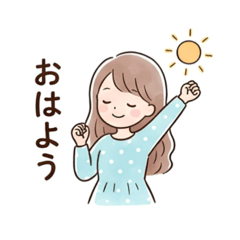dots.sister_greeting
