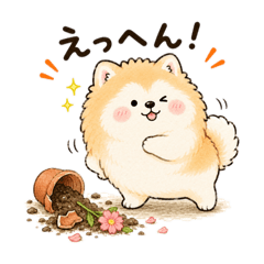 Clumsy Pomeranian Daily Stickers