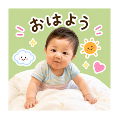 bokuno namaeha aotokun