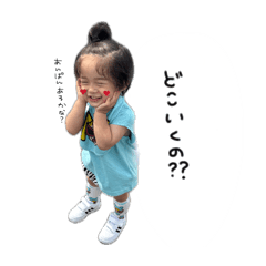 Mama_20260618034914
