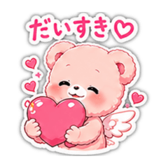 Ma-i_20260618033255