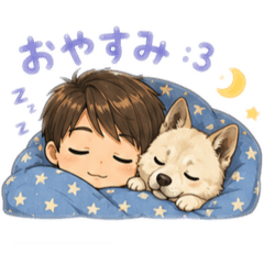 syuchan_0418