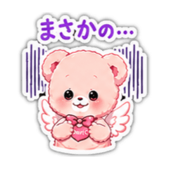 Ma-i_20260618035450