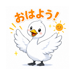 issa_20260618043321