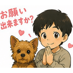 misa_20260618062711