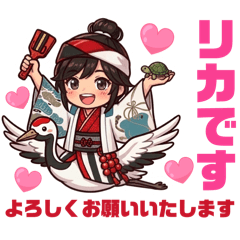 rikapurio_20260618055357
