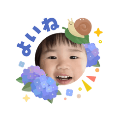 aichun625_20260618071249