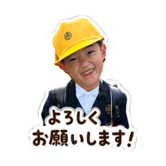 tsubasa_20260618071613