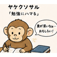 ROOT8008_20260618070609
