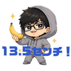 ikura_20260618071826