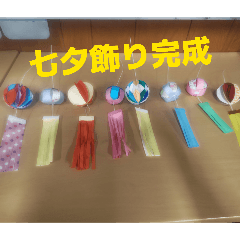 fumi_20260618074720