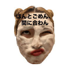 piiiins_2026061807493