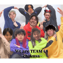 satumaimotabeyo