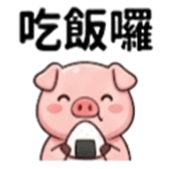 萌獸日常!!