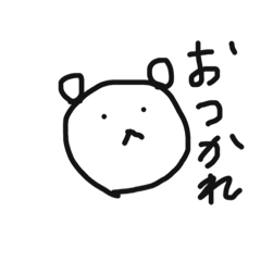 omochi's  animals