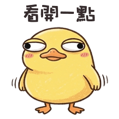 ayaaya yellow duck3L