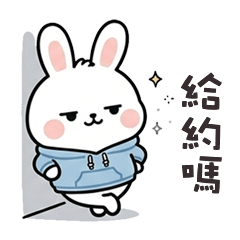´・ᴥ・` 小肥兔小棕熊給約嗎