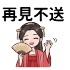 戲精小寵妃