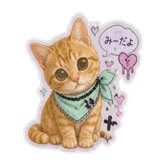 Meow the tabby cat (Halloween edition)